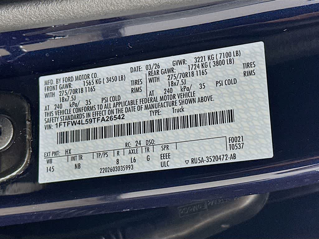 Ford F-150 Tremor 2026