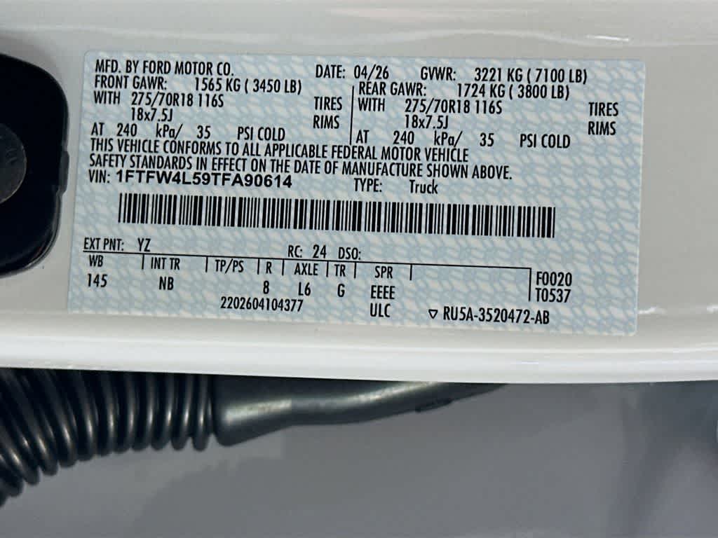 Ford F-150 Tremor 2026