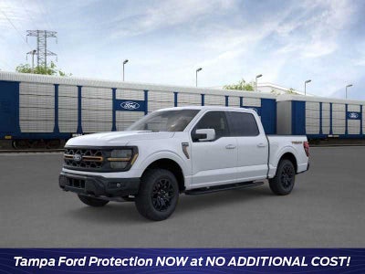 Ford F-150 Tremor 2026