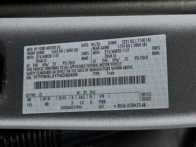 Ford F-150 LARIAT 2026