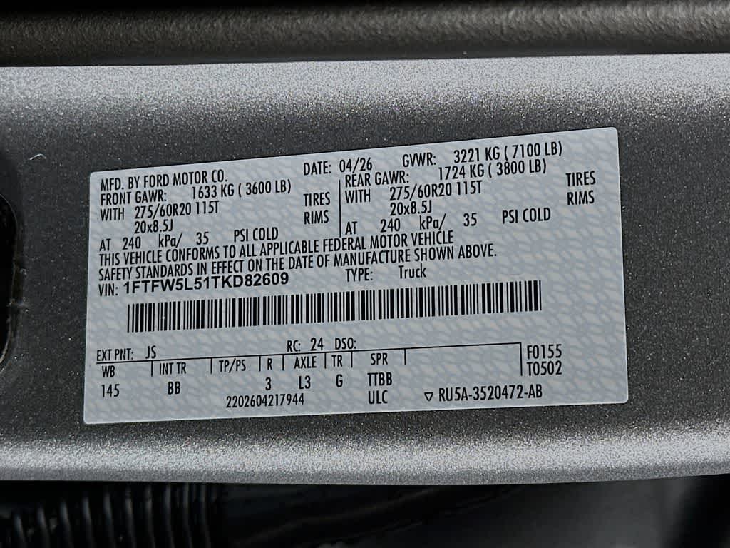 Ford F-150 LARIAT 2026