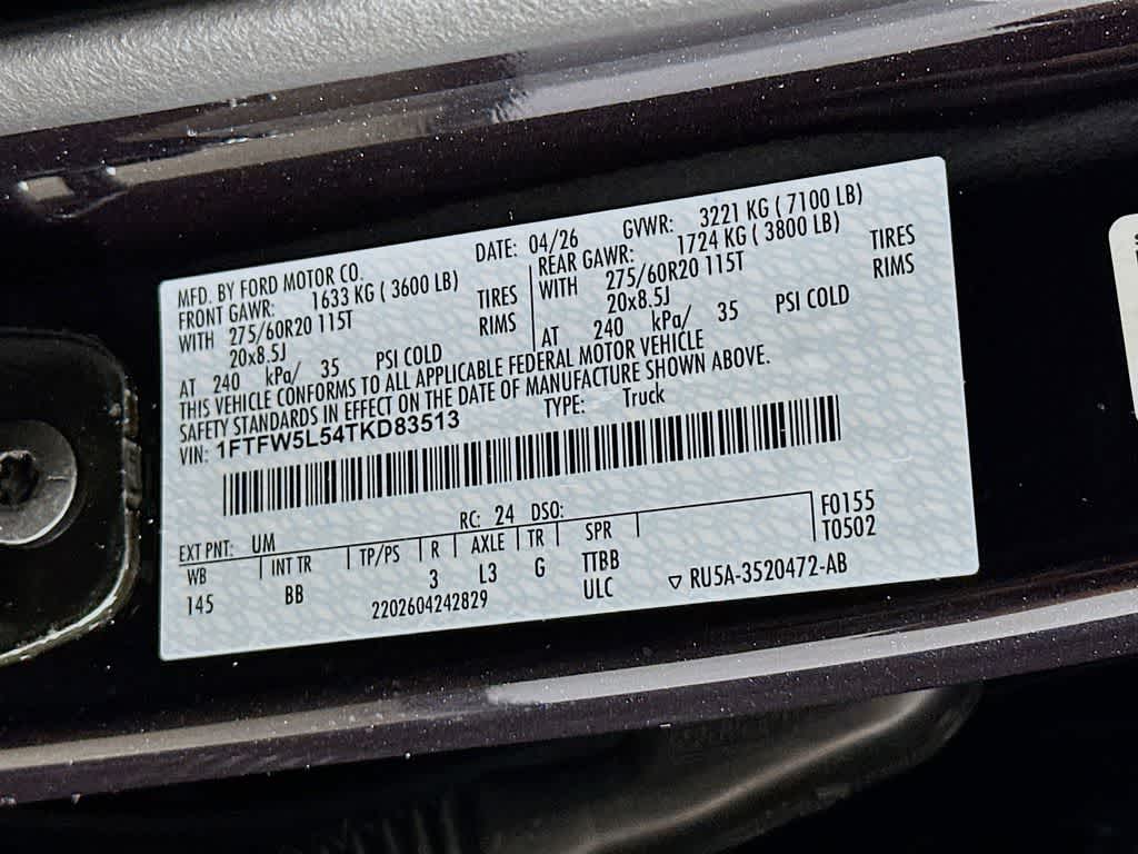 Ford F-150 LARIAT 2026