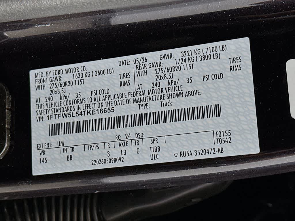 Ford F-150 LARIAT 2026