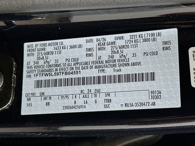 Ford F-150 LARIAT 2026