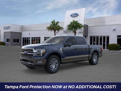 Ford F-150 King Ranch 2026
