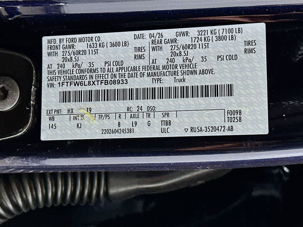 Ford F-150 King Ranch 2026