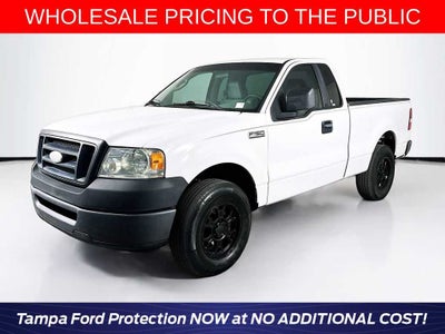 2008 Ford F-150 Base