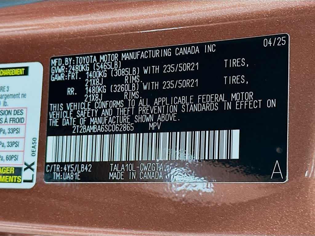 Lexus RX Premium Plus 2025