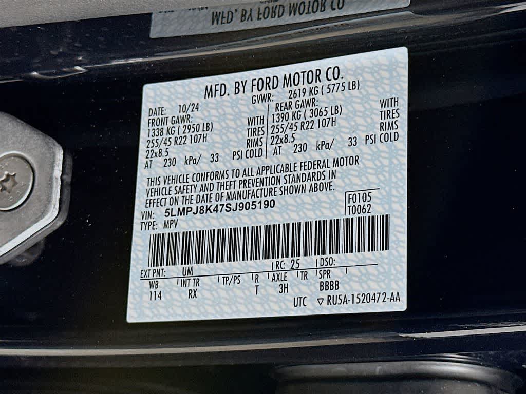 Lincoln Nautilus Reserve 2025