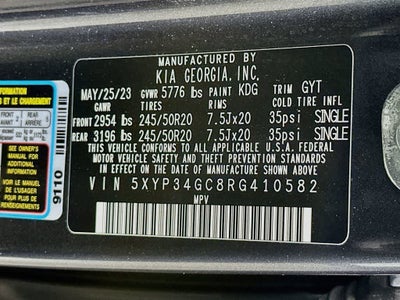 Kia Telluride EX 2024