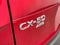 Mazda CX-50 2.5 S con paquete Premium Plus de 2024