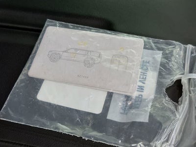 2025 Rivian R1S Base