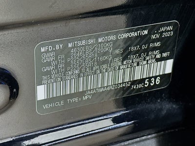 Mitsubishi Eclipse Cross SE 2024