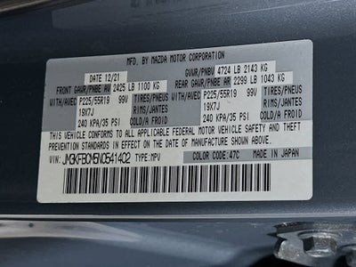 Mazda CX-5 2.5 S Carbon Edition 2022