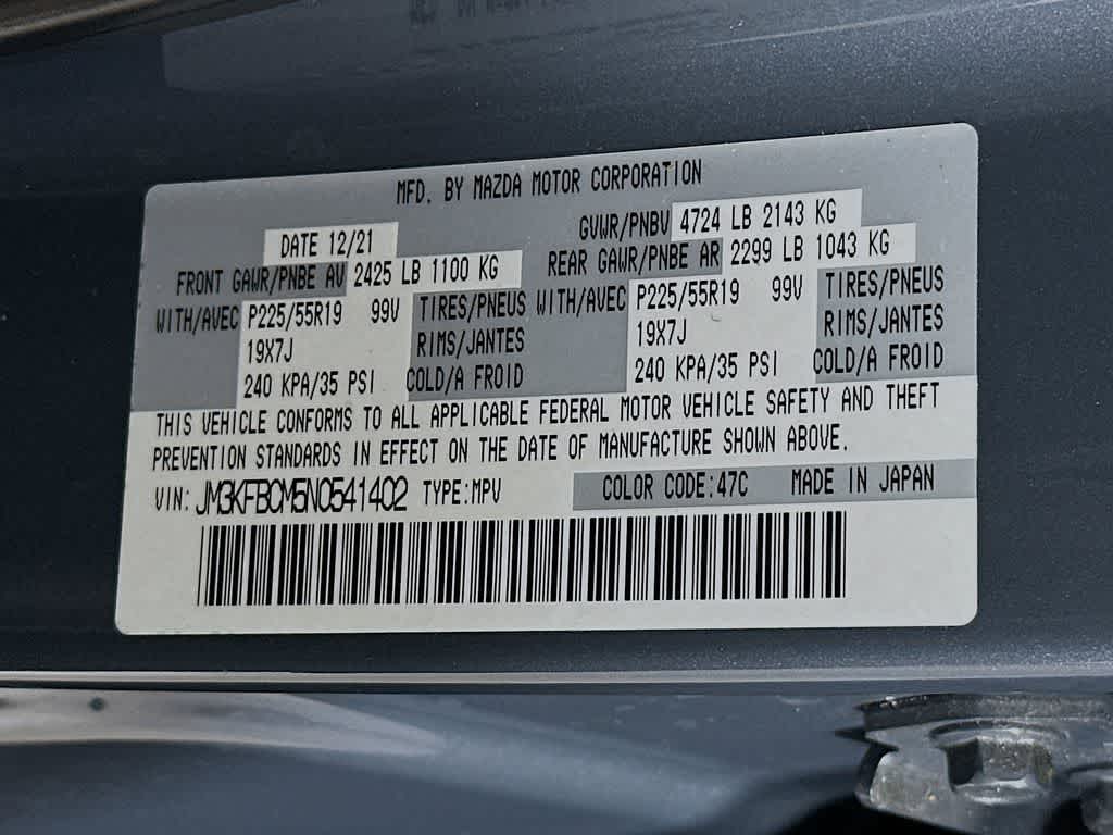 Mazda CX-5 2.5 S Carbon Edition 2022