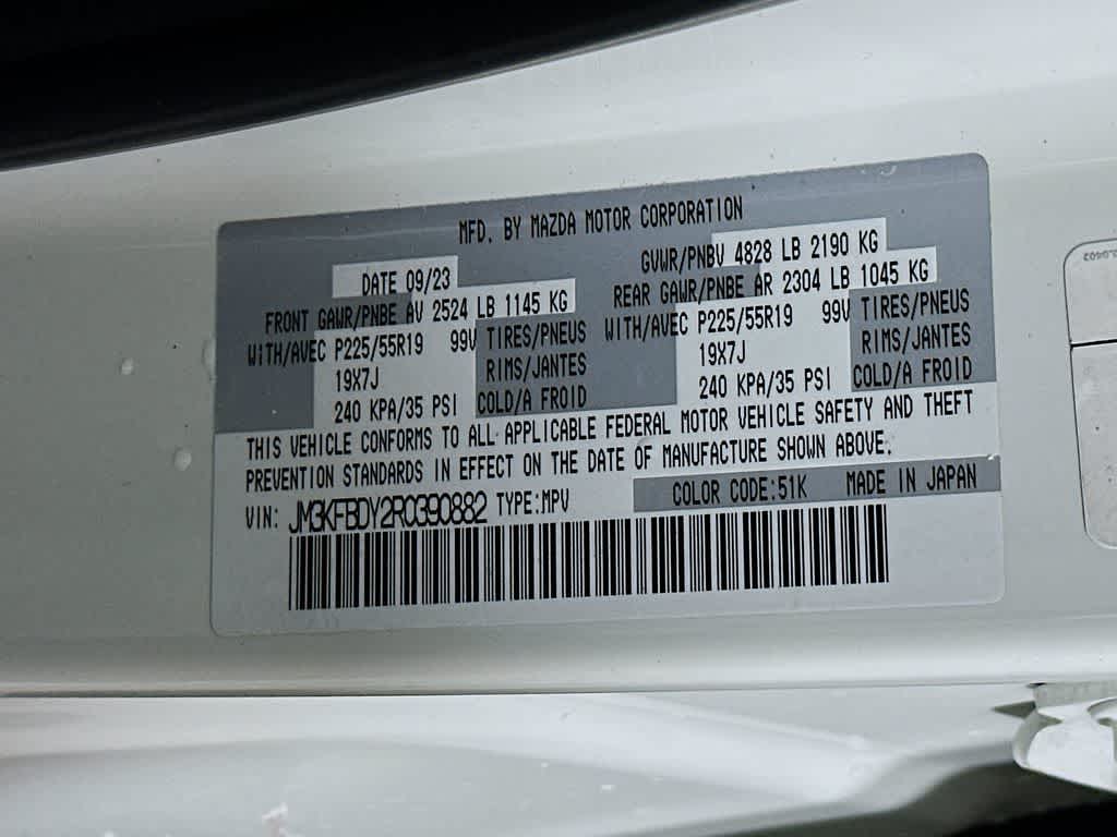 Mazda CX-5 2.5 Turbo con paquete Premium (2024)