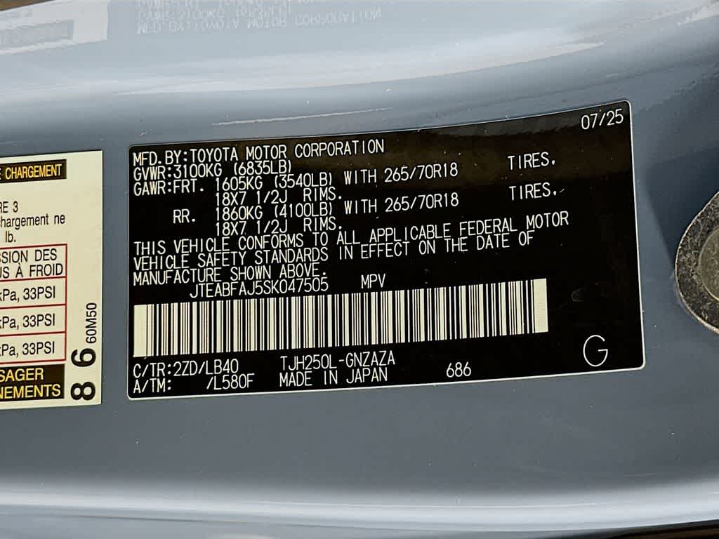 Toyota Land Cruiser Base 2025