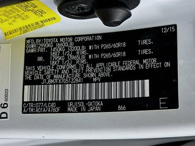 Lexus GX 460 Base 2016