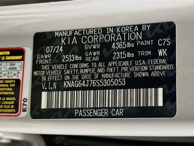 Kia K5 GT-Line 2025