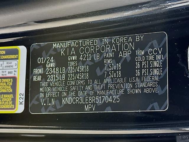 Kia Niro EX Touring 2024