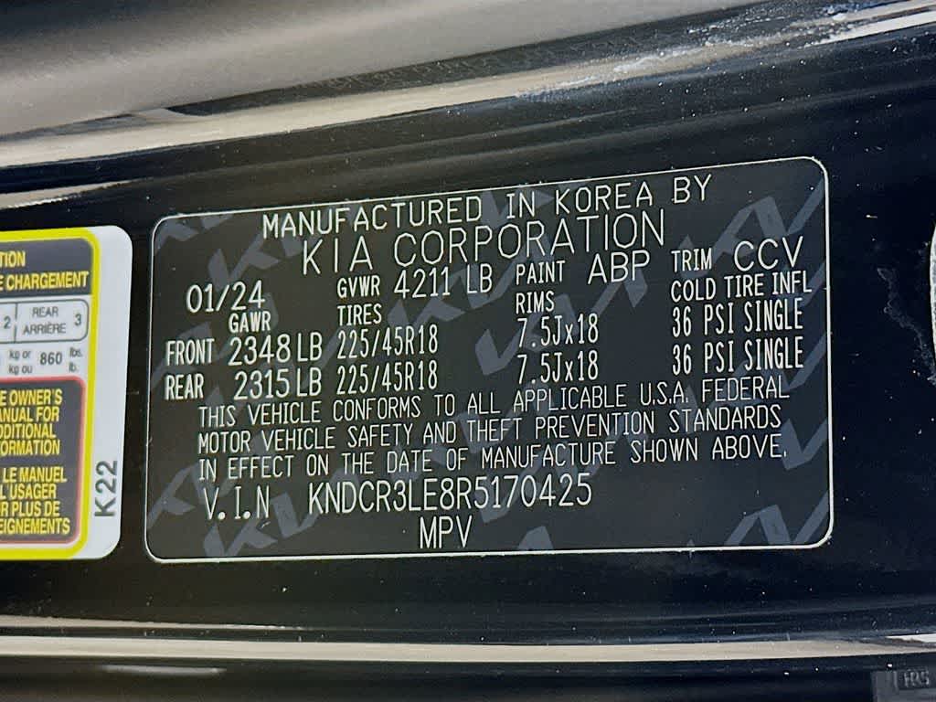 Kia Niro EX Touring 2024