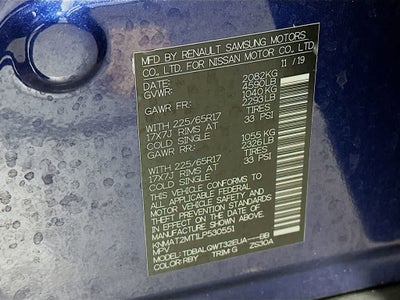 Nissan Rogue SV 2020