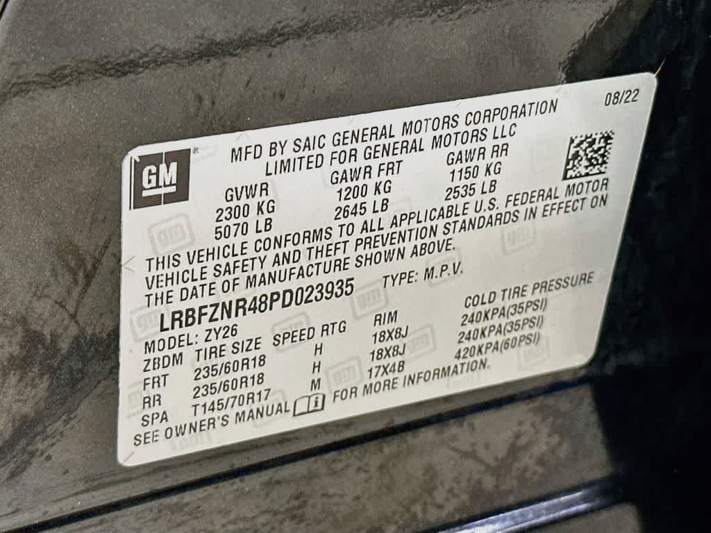 Buick Envision Essence 2023
