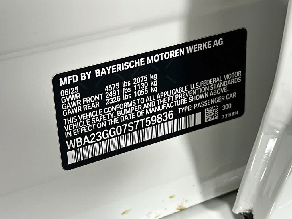 BMW 228 xDrive 2025