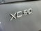 Volvo XC90 Momentum 2022