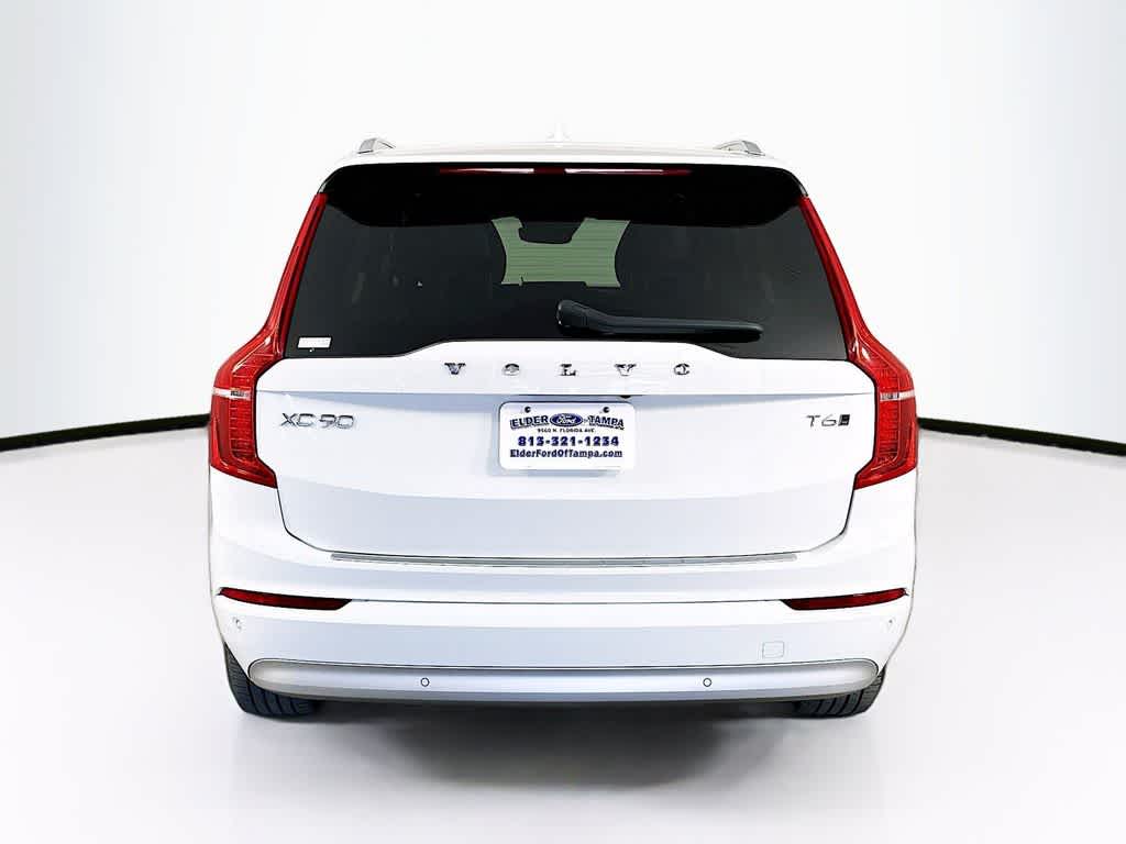 Volvo XC90 Momentum 2022