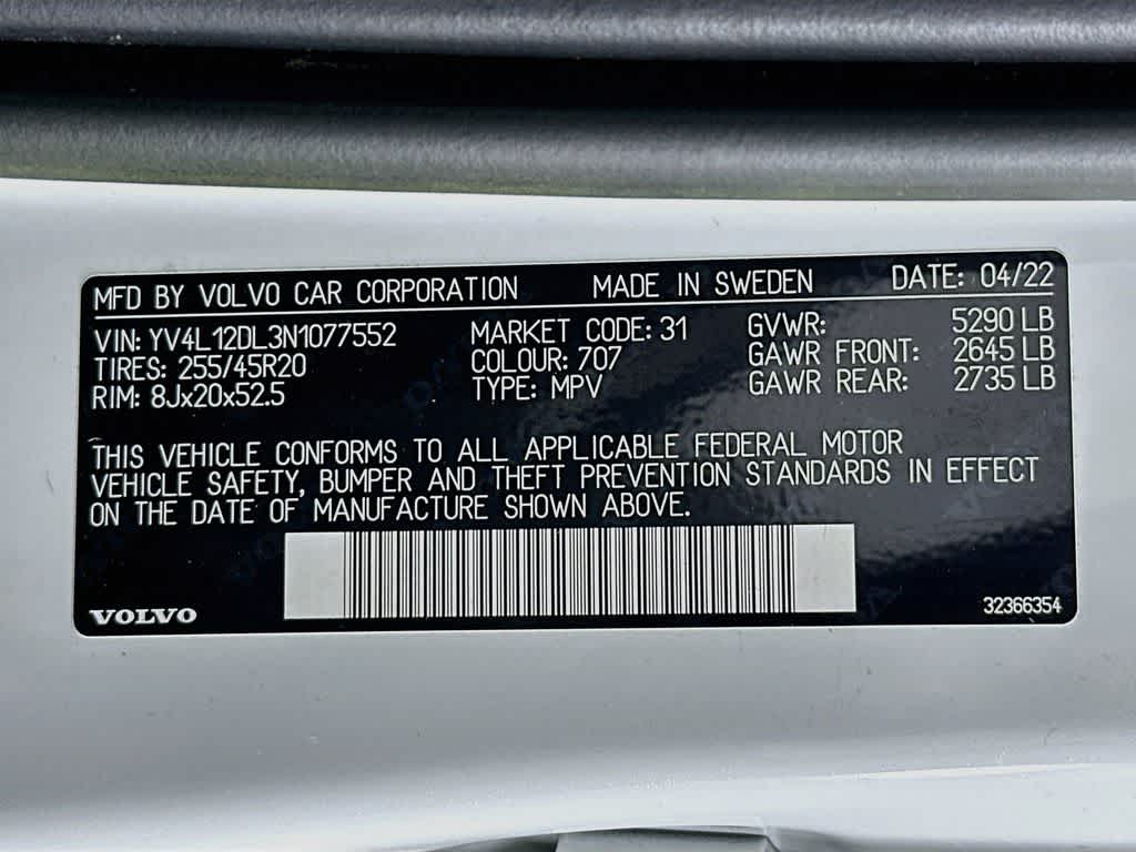 Volvo XC60 Inscription 2022