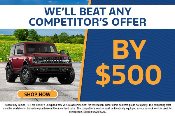 Oferta de la competencia