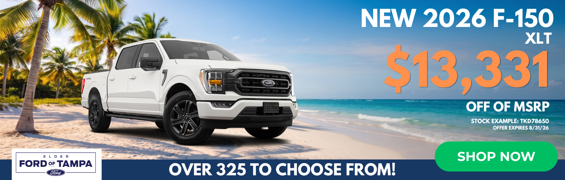 Oferta del F-150 2026